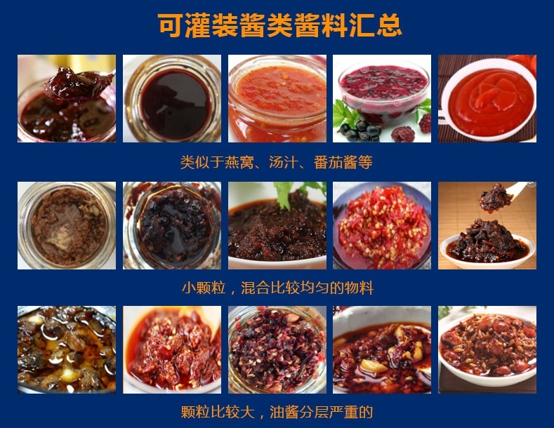 雙頭灌四頭旋生產(chǎn)線(xiàn)6_看圖王.jpg